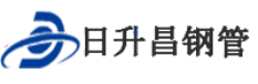 盐城泄水管,盐城铸铁泄水管,盐城桥梁泄水管,盐城泄水管厂家